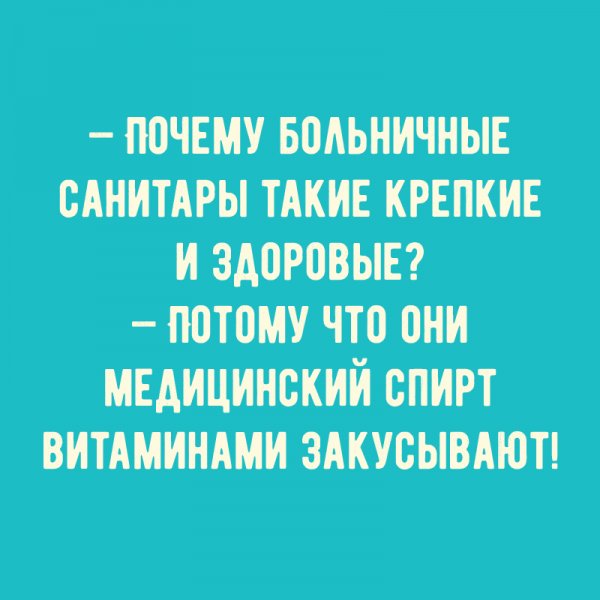 Недовольный покупатель в магазине парашютов... - Смехопанорама - 21 октября  - 43520345881 - Медиаплатформа МирТесен