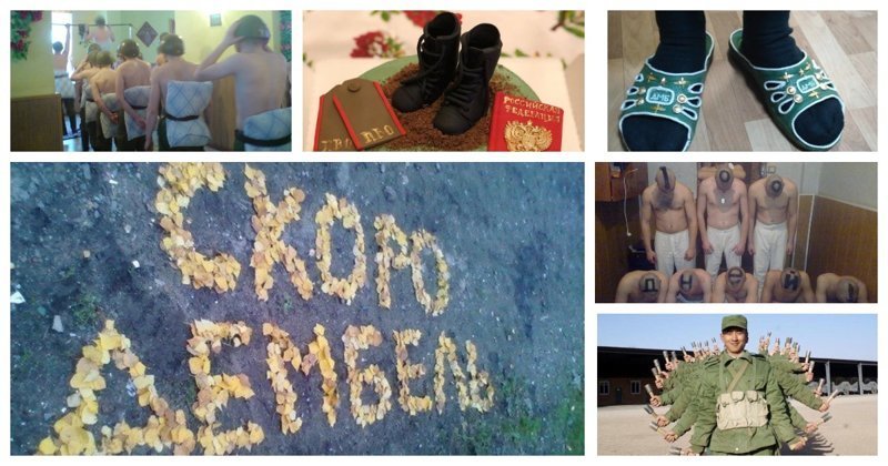 Дембеля делятся опытом с будущими дембелятами