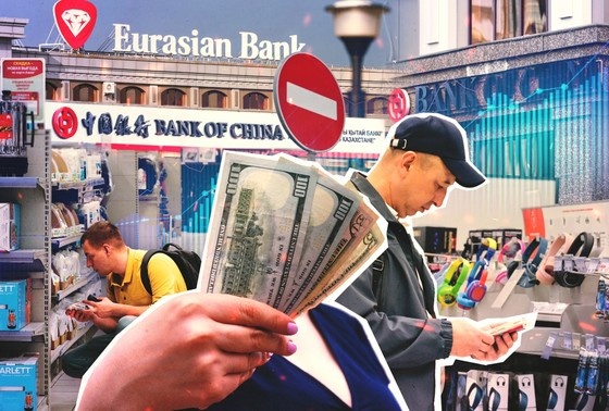 Банки Казахстана, Киргизии, Узбекистана и Таджикистана вслед за китайскими начинают отказывать российскому бизнесу в проведении платежей.