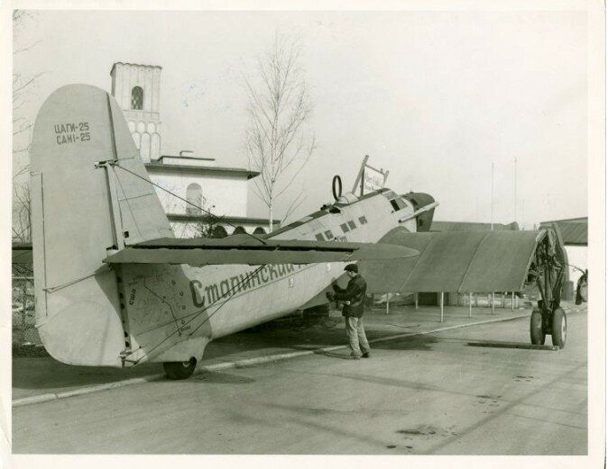 Возведение и демонтаж советского павильона на Всемирной выставке 1939 г. в Нью-Йорке 