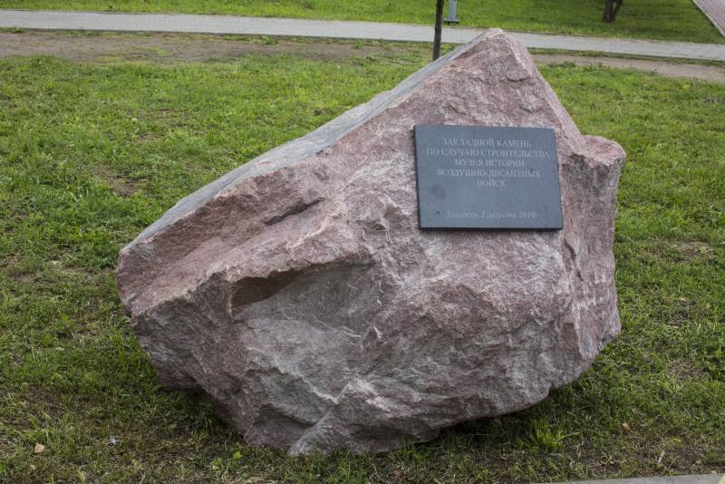 День ВДВ, фонтан и водка армия,россия