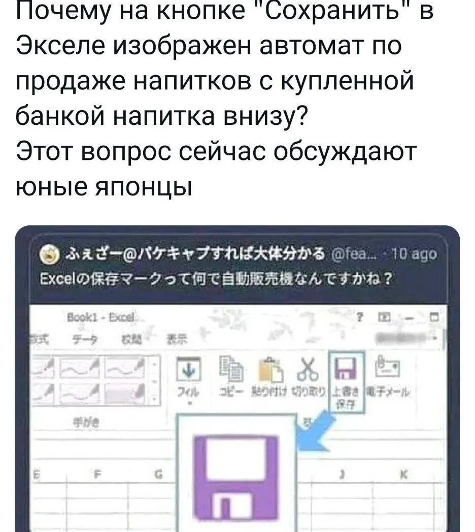 А вы тоже, читая аннотацию к лекарству, ищите пункт о совместимости с алкоголем? 