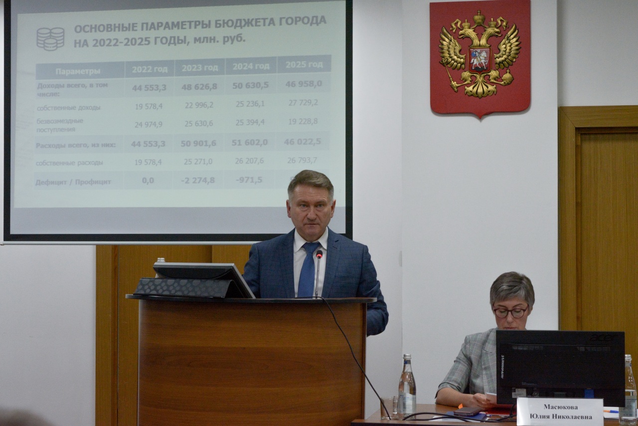 Бюджет Нижнего Новгорода обсудили на публичных слушаниях