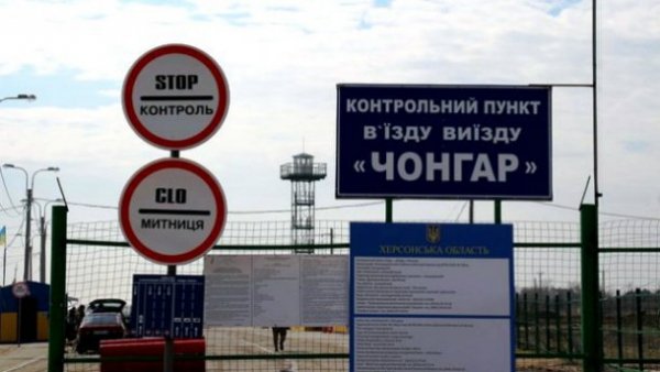 Киевская месть: Украина запретит крымчанам возвращаться на полуостров