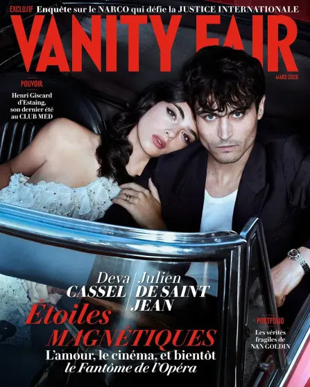 Дочь Моники Беллуччи Дева Кассель в нижнем белье и 