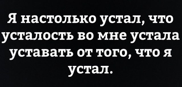 Много свеженького юмора для для чудо-настроения! 