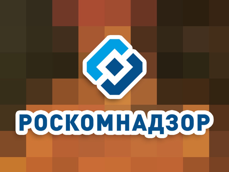 РКН подтвердил ограничение публикаций карикатур на пророка в российских СМИ