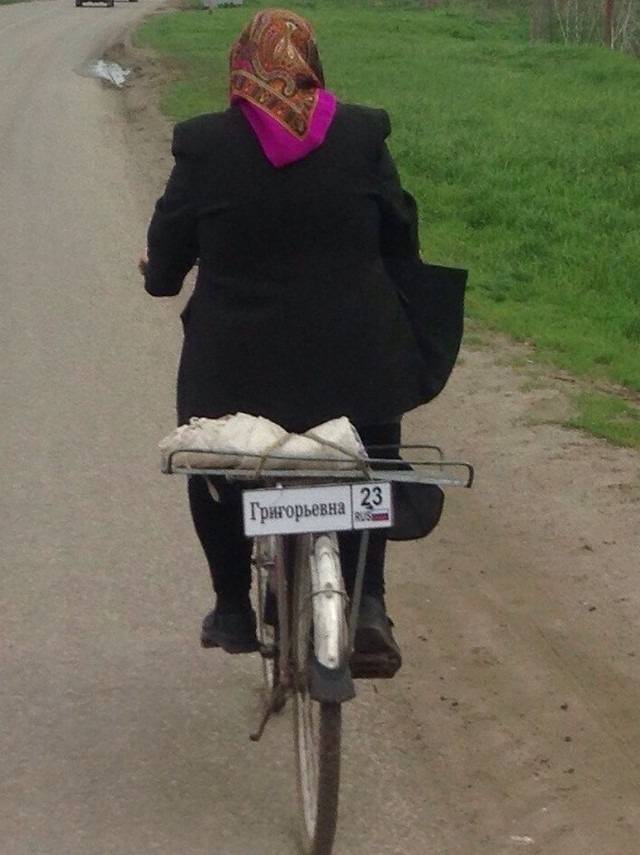 Такое возможно только в России. часть 43 Такое возможно только в России. часть 43 Юмор