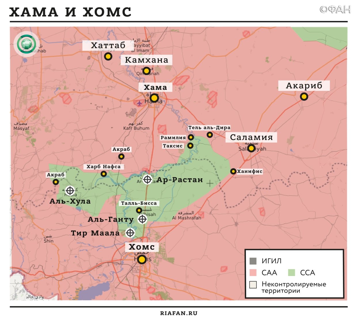 Карта военных действий — Хомс