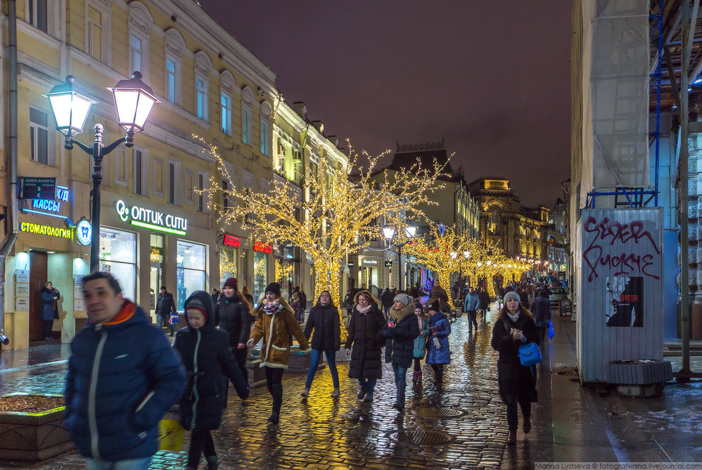 Кузнецкий мост.