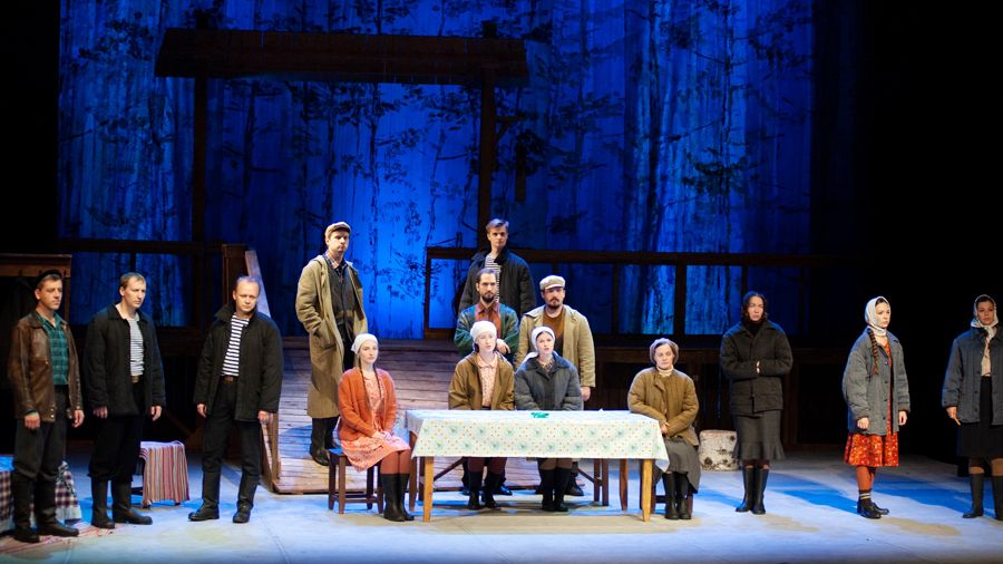 «Деньги для Марии»