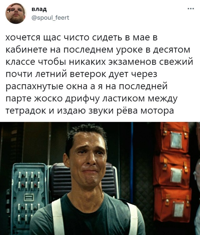 Подборка картинок. Вечерний выпуск  приколы,смешные картинки,юмор