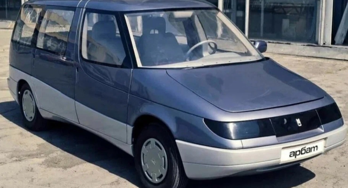«Арбат» — минивэн будущего от АЗЛК из 1987 года Автомобили