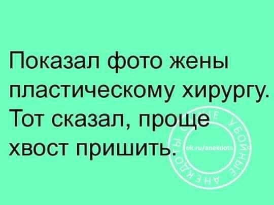 Когда я была маленькой, ходила в баню со старшей сестрой... весёлые