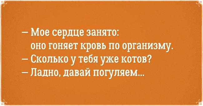 14 открыток про чертовски сильных и независимых женщин 