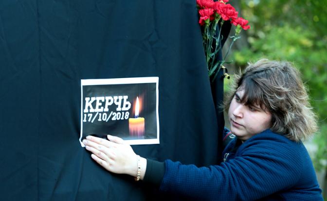Трагедия в Керчи: Версия Москвы Крым не убедила