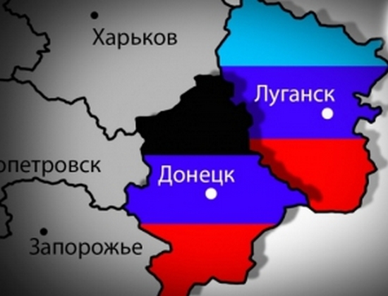 Киев готовится признать народные республики Донбасса