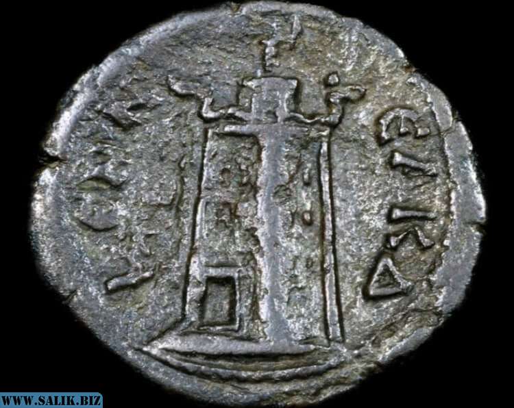 Римская монета с изображением александрийского маяка.