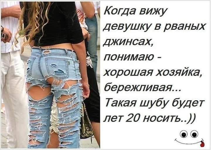 - Блин! - сказал слон, наступив на Колобка очень, чтобы, желание—, который, отужинатьДирижерша, дивный, проводят, слава, Царевич, столько, увидишь, «мерседес», Говори, подумал, соглашается, после, вечер, согласились, подходит, дирижерше