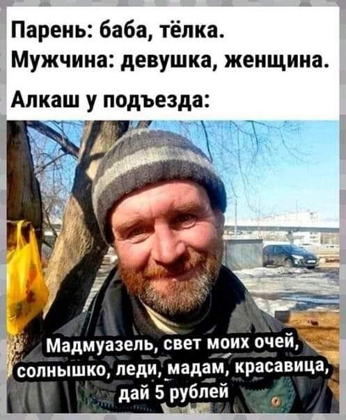 - Доктор! У меня нехорошее предчувствие - моя жена каждую ночь кричит сквозь сон: 