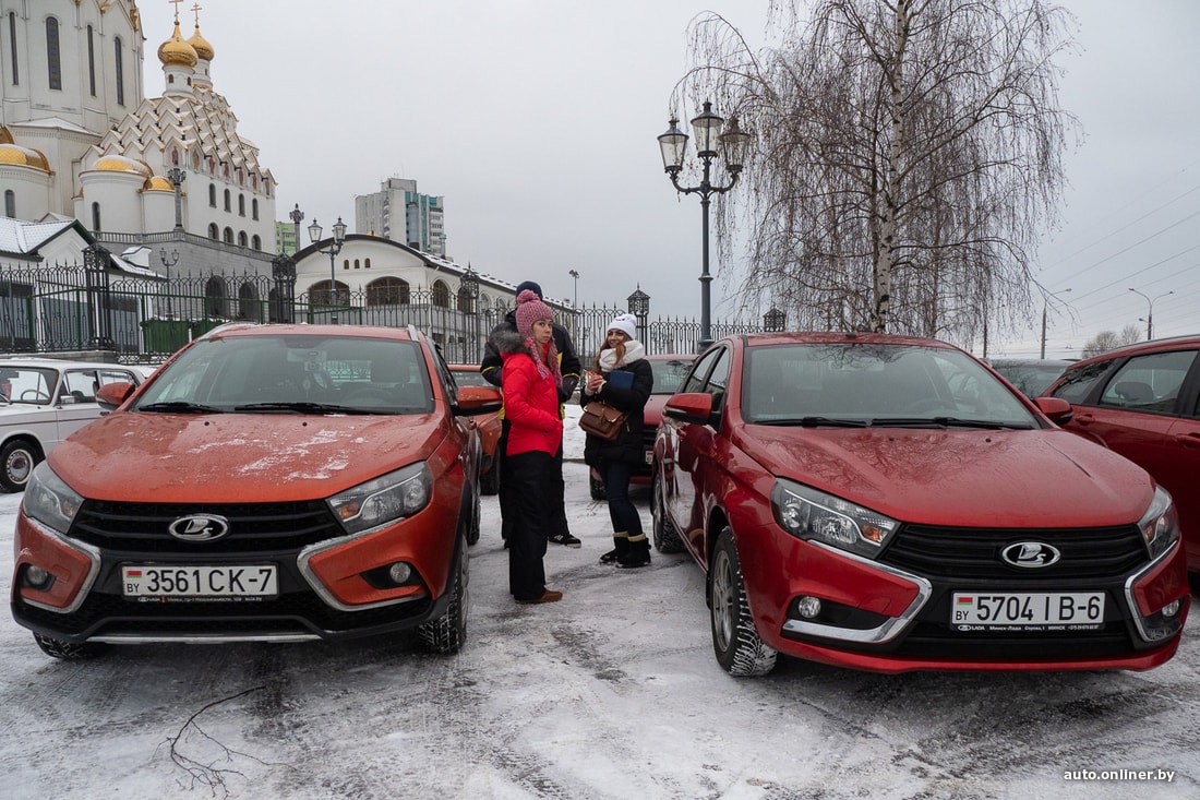Фоторепортаж: в Минске собрались белорусские любители Lada Фоторепортаж: в Минске собрались белорусские любители Lada авто