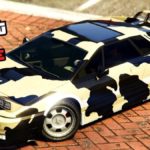 Новинки в GTA Online: Ocelot Ardent  