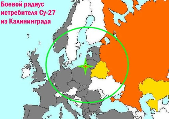 Почему 7 калининградских истребителей Су-27 названы самыми опасными в мире