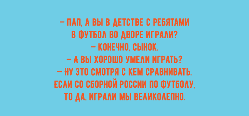 Легкий юмор для поднятия настроения и смех и грех), прикол, прикольно, юмор