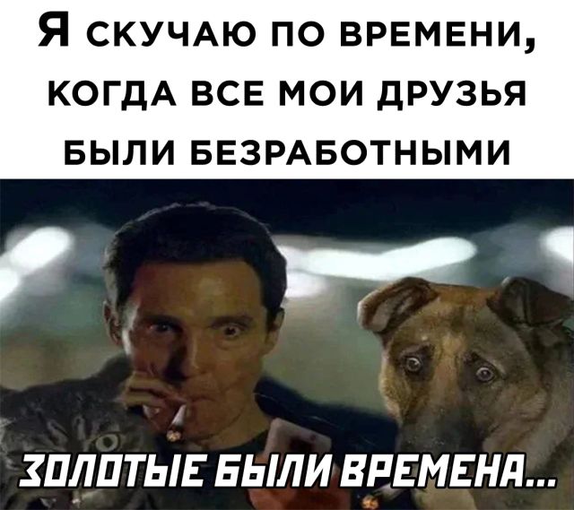 Подборка прикольных картинок Подборка прикольных картинок приколы,смешные картинки,юмор