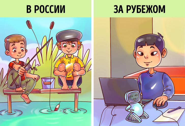 7 правил воспитания от русских мам, о которых за рубежом даже не слышали 7 правил воспитания от русских мам, о которых за рубежом даже не слышали воспитание