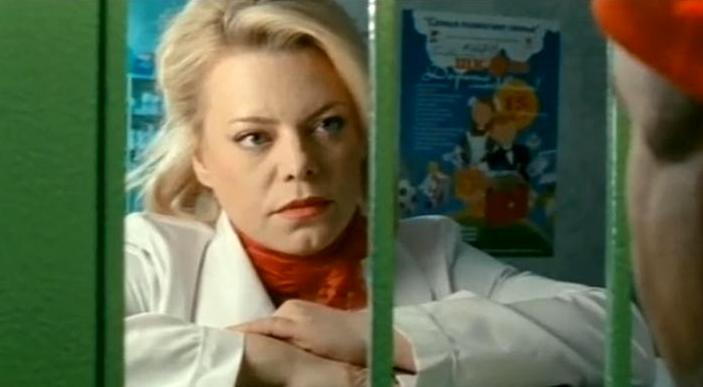 Громозека (2010)