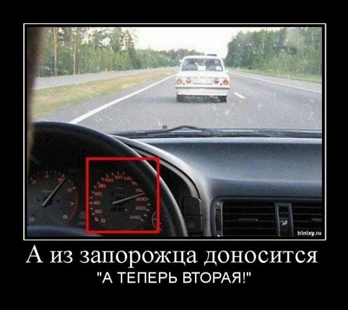 Подборка веселых и смешных демотиваторов из нашей жизни 