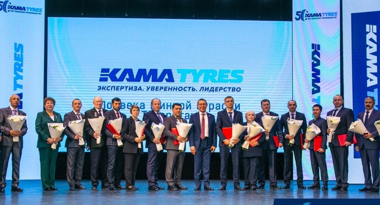 Состоялось празднование 50-летия KAMA TYRES Автомобили,респ,Татарстан [169363]