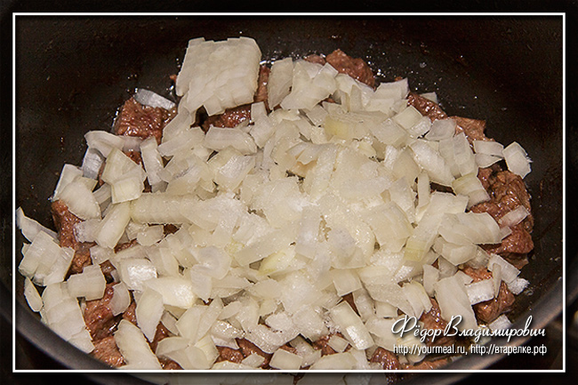 Лахчак кулинария,лагчак,мясные блюда,узбекская кухня