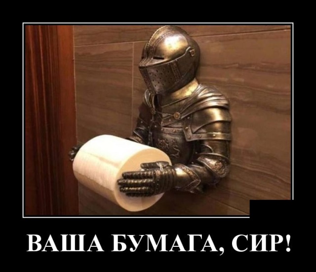 Воскресные демотиваторы для поднятия настроения перед началом рабочей недели демотиваторы свежие,котоматрица,приколы,смешные демотиваторы,юмор