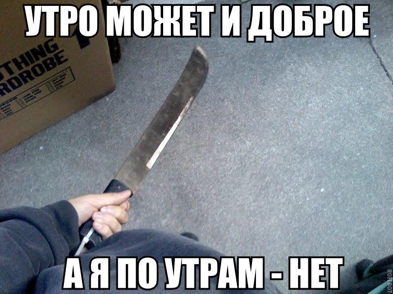 original.jpg