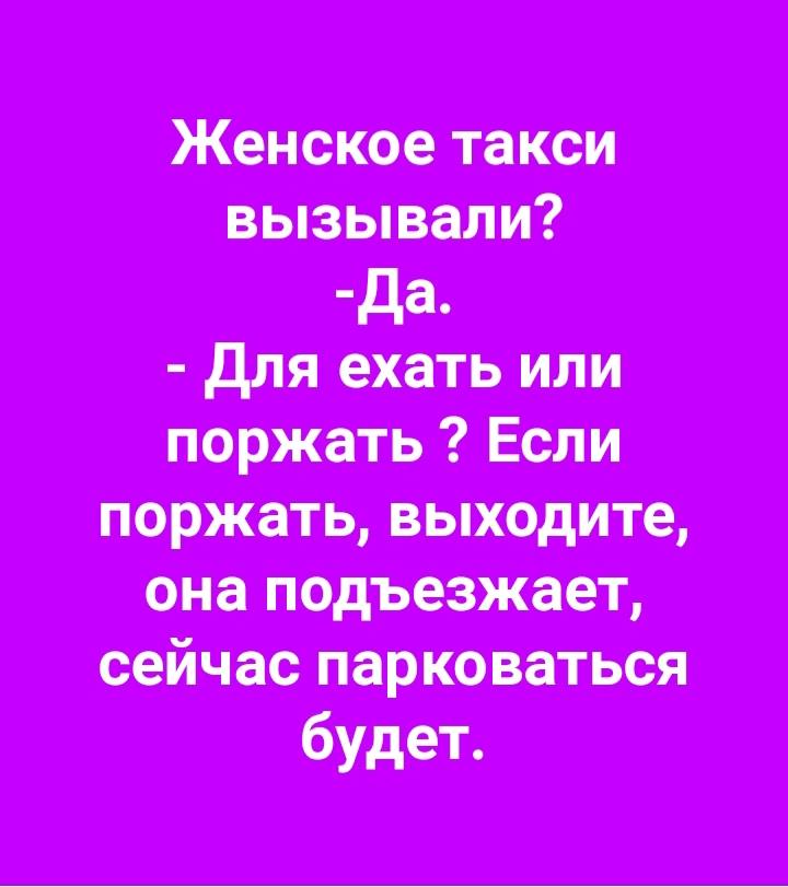 Сейчас многие посещают церковь, в свободное от грехов время анекдоты,веселье,демотиваторы,приколы,смех,юмор