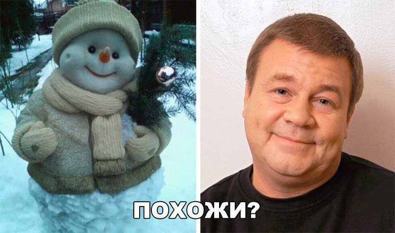 Прикольные, забавные и веселые фотографии с надписью из сети