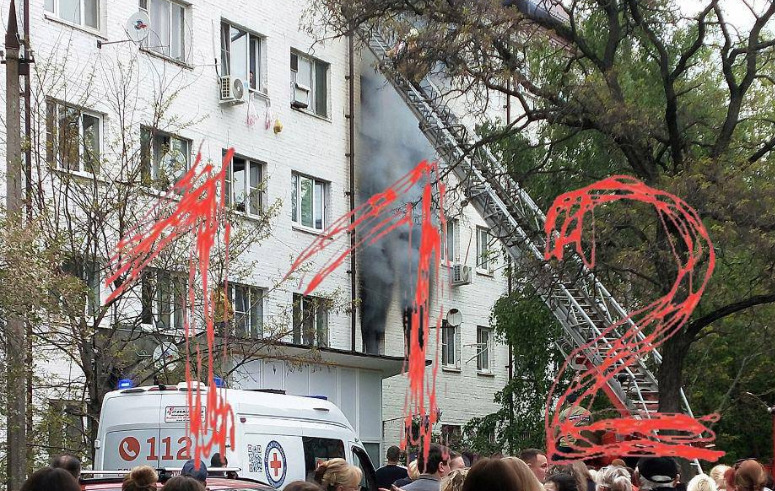 Причиной гибели человека в Раменском стал взрыв телевизора