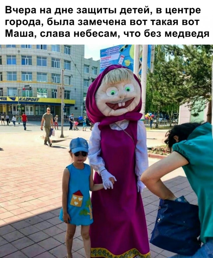 Подборка смешных картинок для поднятия настроения 