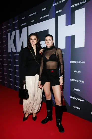 Светлана Бондарчук, Равшана Куркова, Аглая Тарасова, Александра Бортич и все-все-все на юбилее онлайн-кинотеатра 