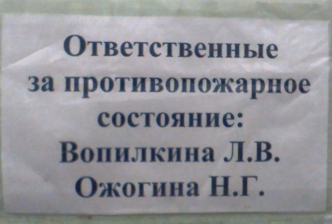 Значит, дело было так. Возвращается как- то муж внезапно домой из интернета... веселые картинки