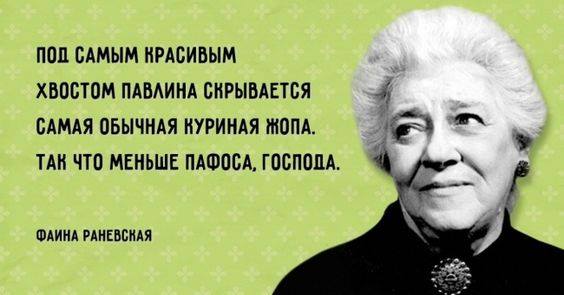 20 анекдотов и шуток, которые придутся по душе каждой женщине 