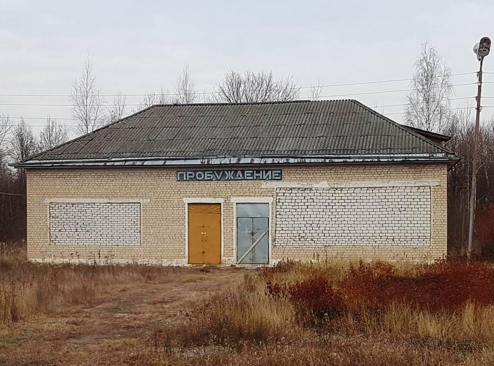 Такое возможно только в России. часть 43 Такое возможно только в России. часть 43 Юмор