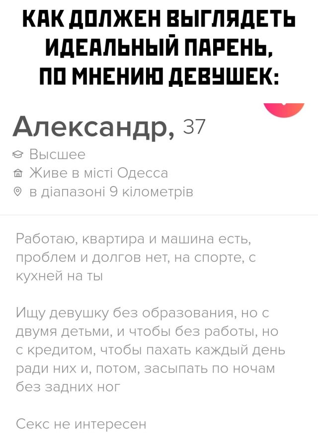 Подборка прикольных картинок Подборка прикольных картинок приколы,смешные картинки,юмор