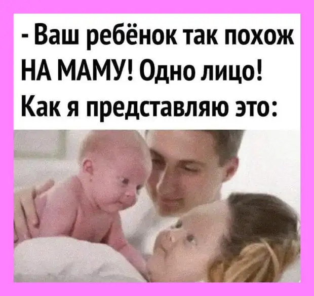 Мы в ответе за тех, кого угостили 