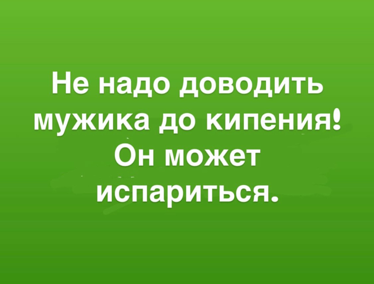 Сладкое есть можно, только немного, не на ночь, и нельзя! 