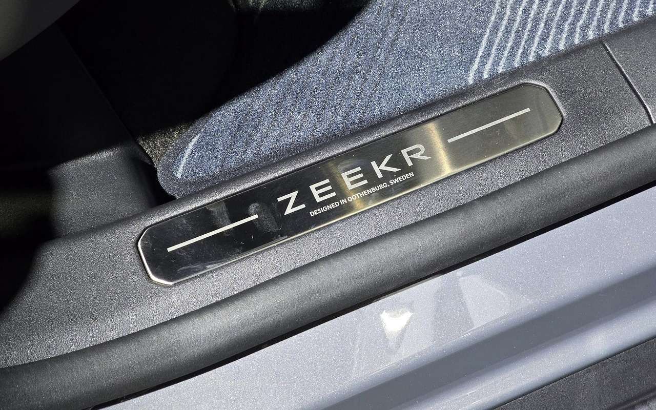 Представлена экспортная версия Zeekr X 2025: что в ней особенного?