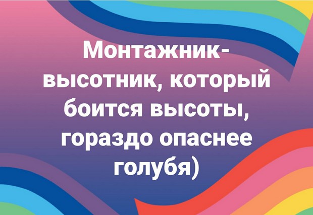 Вчера моей жене удалось за час сжечь 5000 калорий. Вместе с ними... весёлые, прикольные и забавные фотки и картинки, а так же анекдоты и приятное общение