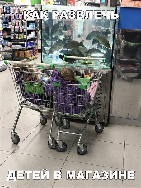 Новая порция фотомемов